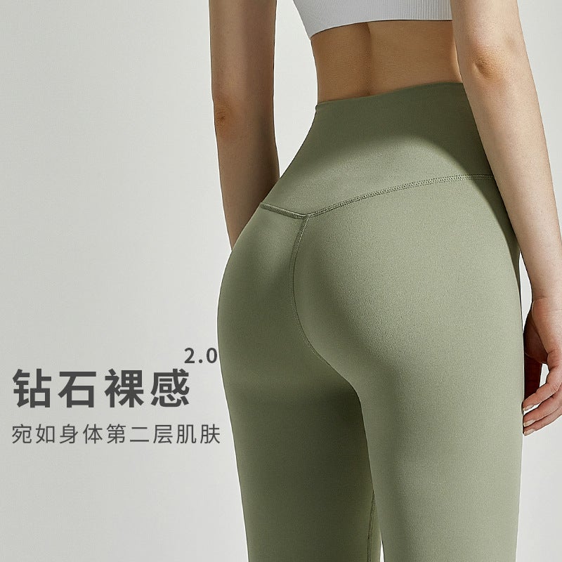 [Strict Selection] Naked Yoga Pants Tight Fitness High Waist Hip Pocket No Embarrassment Line Yoga Pants Children - Image 3