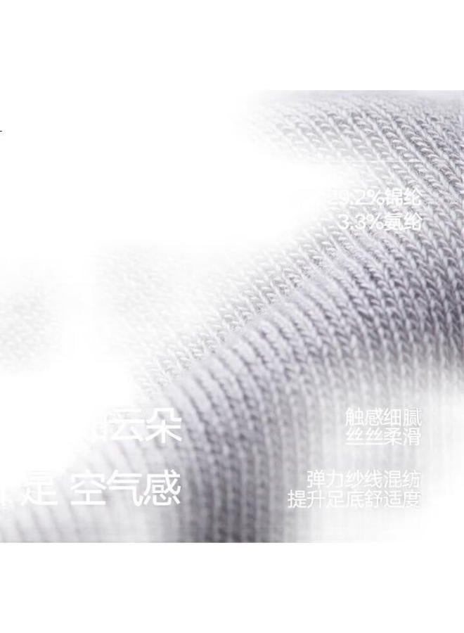 HLA Hailan Home Men'S Mid-Calf Blue Modal 7A Antibacterial Sports Leisure Medium Long Socks 6 Pairs Pack - Image 2