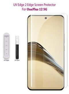 OnePlus 12 5G Premium Tempered Glass Design For OnePlus 12 5G Smartphone Advanced Border Less Full Edge To Edge UV Screen Protector And Easy Installation Kit