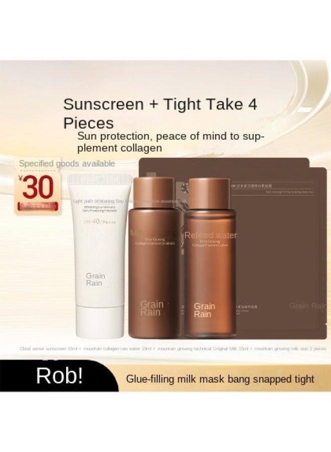 mountain Ginseng Anti-aging Lotion, Emulsion, Mask & Sunscreen Set - Firming Skin, Boosts Collagen, Portable Sun Protection For Men & Women - Image 1