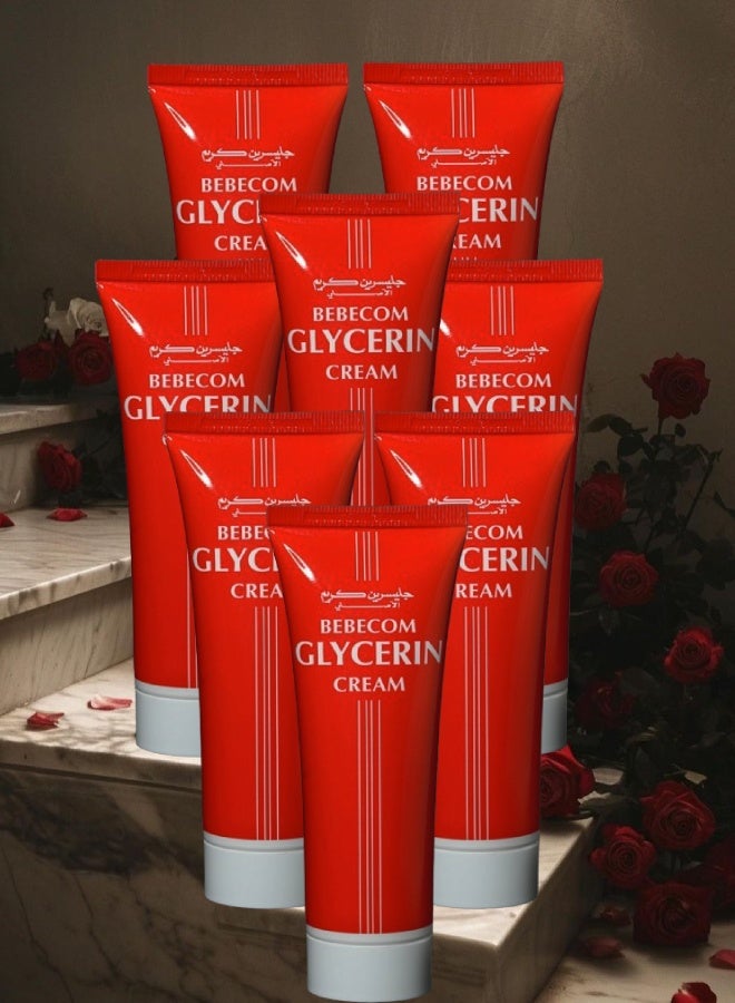 بيبكوم 8 قطع أنبوب كريم الجلسرين من بيبيكوم 75مل - Image 1