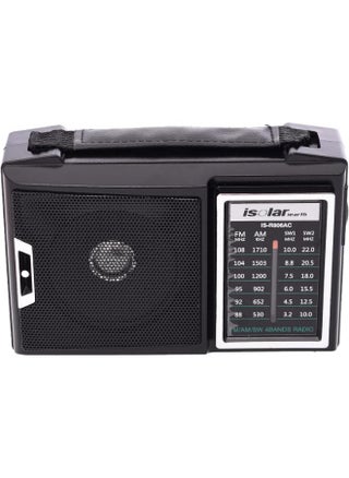 IS-R806AC Portable Multi-Frequency Modulation Recharging Family Receiver FM AM SW Stereo Radio Home Radio With BT Speaker - Black - pzsku/Z7569AAF5810856EC79B7Z/45/_/1710063477/07af8711-d3bf-43b2-8ac9-eb3f99c7ac6c