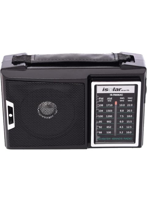 IS-R806AC Portable Multi-Frequency Modulation Recharging Family Receiver FM AM SW Stereo Radio Home Radio With BT Speaker - Black