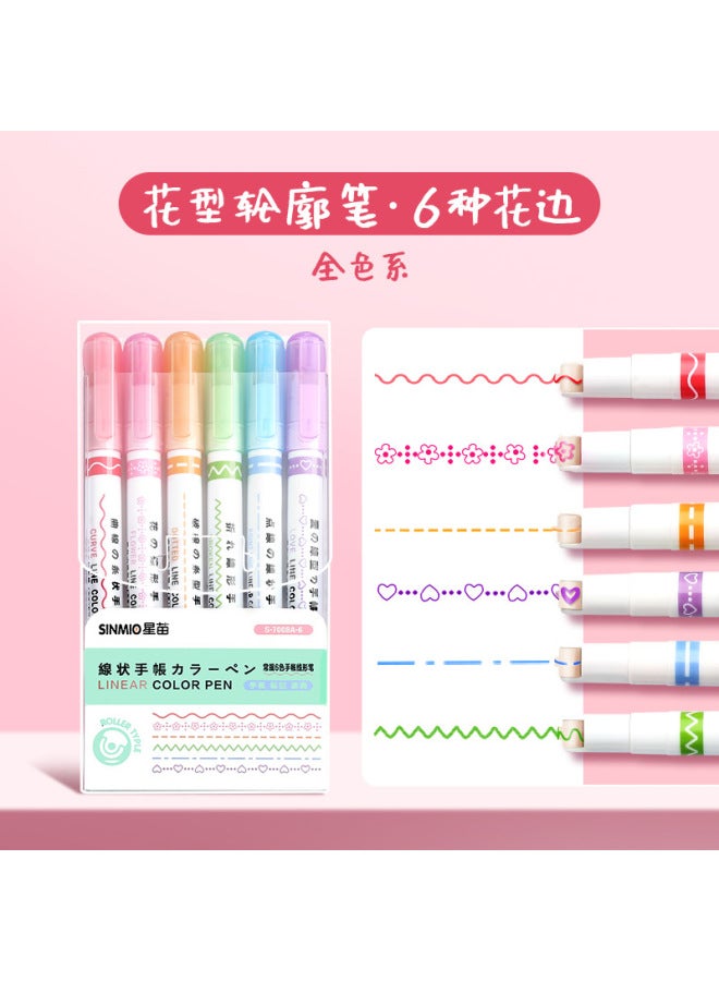 Star Seedlings Xingmiao Pattern Contour Pen Curve Pen Hand-written Report Special Pen Hand-written Account Pen Fluorescent Mark Student Special Hand-written Account Pen - Image 1