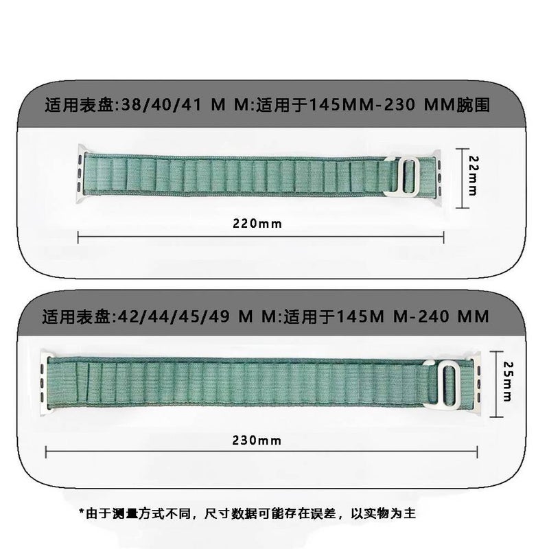 Adjustable Loop Strap Smartwatch Band Compatible with Apple Watch with Fit Replacement Strap in Nylon for Daily Wear in Black - Image 3