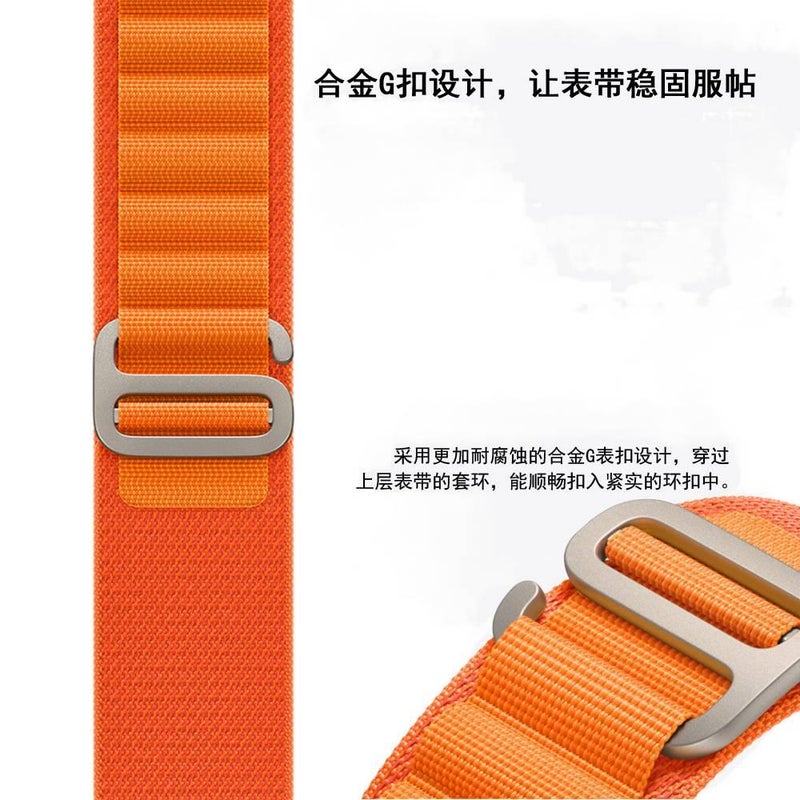Adjustable Loop Strap Smartwatch Band Compatible with Apple Watch with Fit Replacement Strap in Nylon for Daily Wear in Black - Image 4