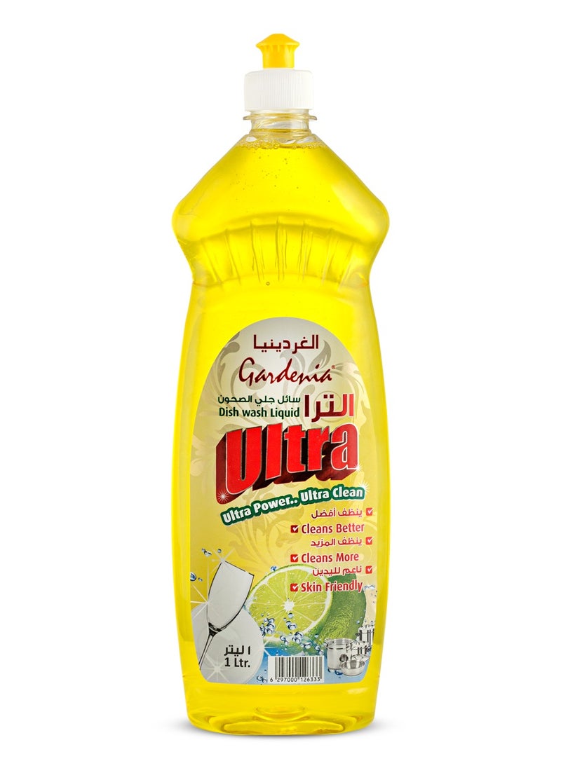 Gardenia Ultra Dishwashing Liquid Soap 1L Pack Of 2  - Image 2