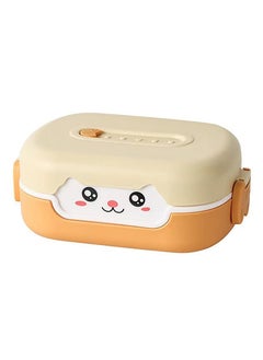 Arabest Lunch Boxes, Cartoon Bento Box for 3-13 years Kids, 2 Grid Heat Insulation Portable Food Container, Leakproof Fruit Preservation Case(Yellow)  - Image 1