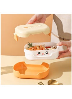 Arabest Lunch Boxes, Cartoon Bento Box for 3-13 years Kids, 2 Grid Heat Insulation Portable Food Container, Leakproof Fruit Preservation Case(Yellow)  - Image 2