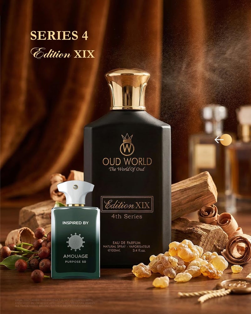 OUD WORLD Editions 19 Onyx Black Unisex Eau de Parfum | Bold Spicy Woody Scent with Black & Pink Pepper, Vetiver, Rose, Suede & Saffron | Long Lasting Fragrance 100ml - Image 2