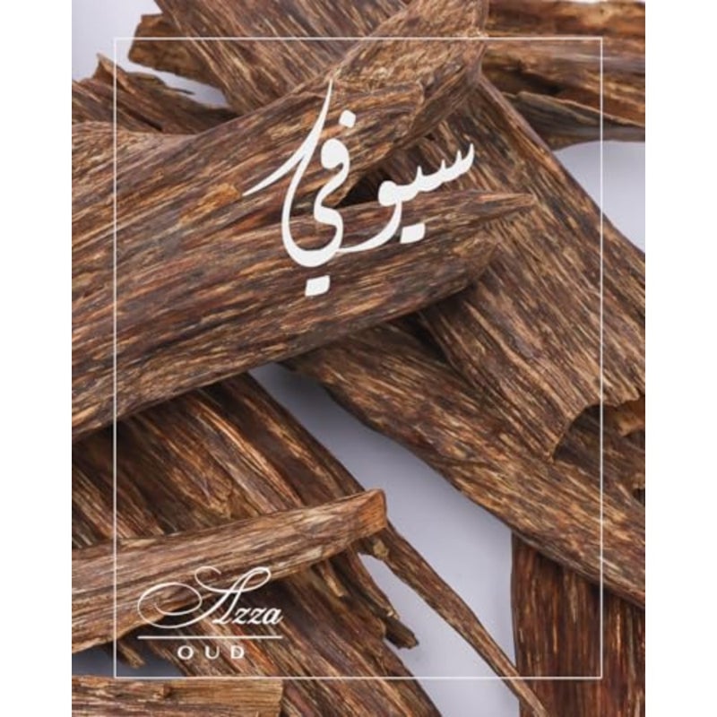 Siufi Bakhoor 1 Tola 12g بخور عربي فاخر، رقائق خشبية، رائحة أود طبيعية دائمة الأثر - Image 4