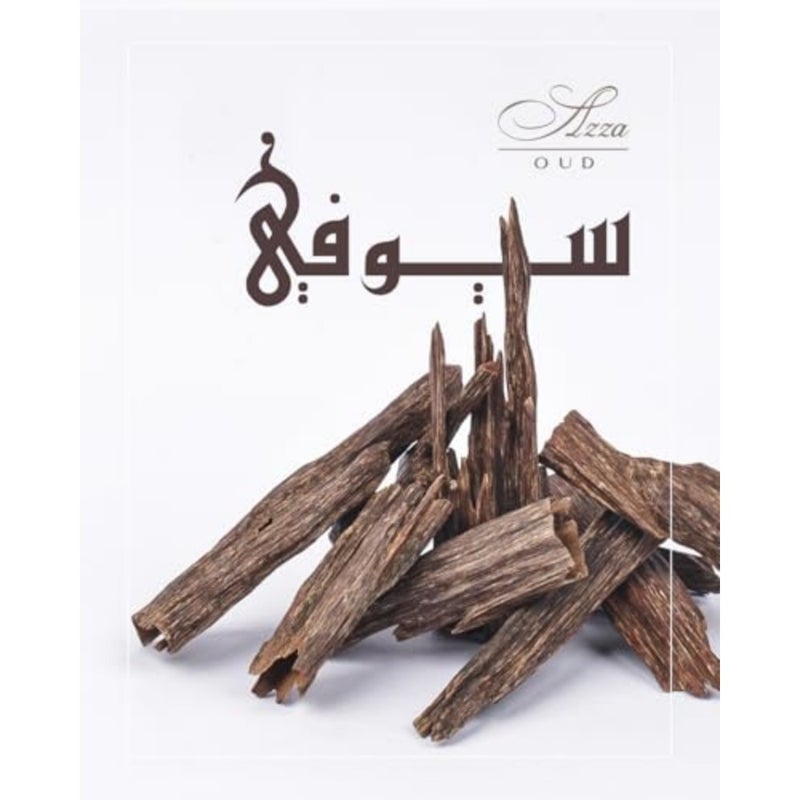 Siufi Bakhoor 1 Tola 12g بخور عربي فاخر، رقائق خشبية، رائحة أود طبيعية دائمة الأثر - Image 2