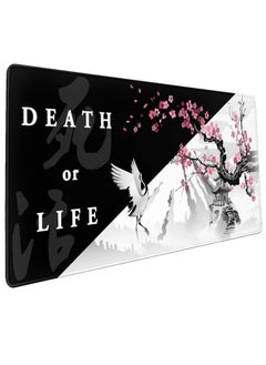 Death Life Sakura