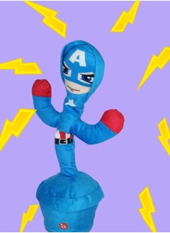 DARIYAH Rechargeable dancing Talking Repeat Captain America plush stuffed toy for Kids  - Image 3