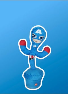 DARIYAH Rechargeable dancing Talking Repeat Captain America plush stuffed toy for Kids  - Image 2