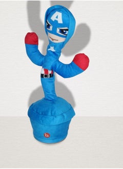 DARIYAH Rechargeable dancing Talking Repeat Captain America plush stuffed toy for Kids  - Image 4