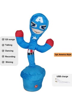 DARIYAH Rechargeable dancing Talking Repeat Captain America plush stuffed toy for Kids  - Image 1