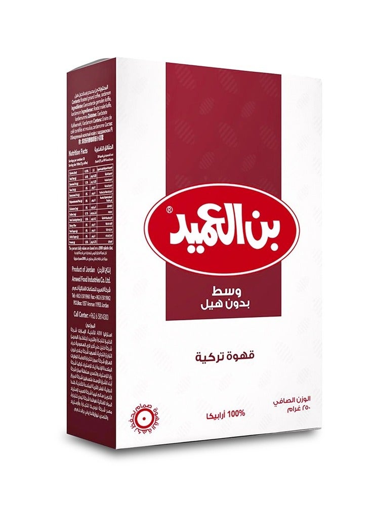 العميد قهوة تركية متوسطة بدون هيل، 250 غرام - Image 1