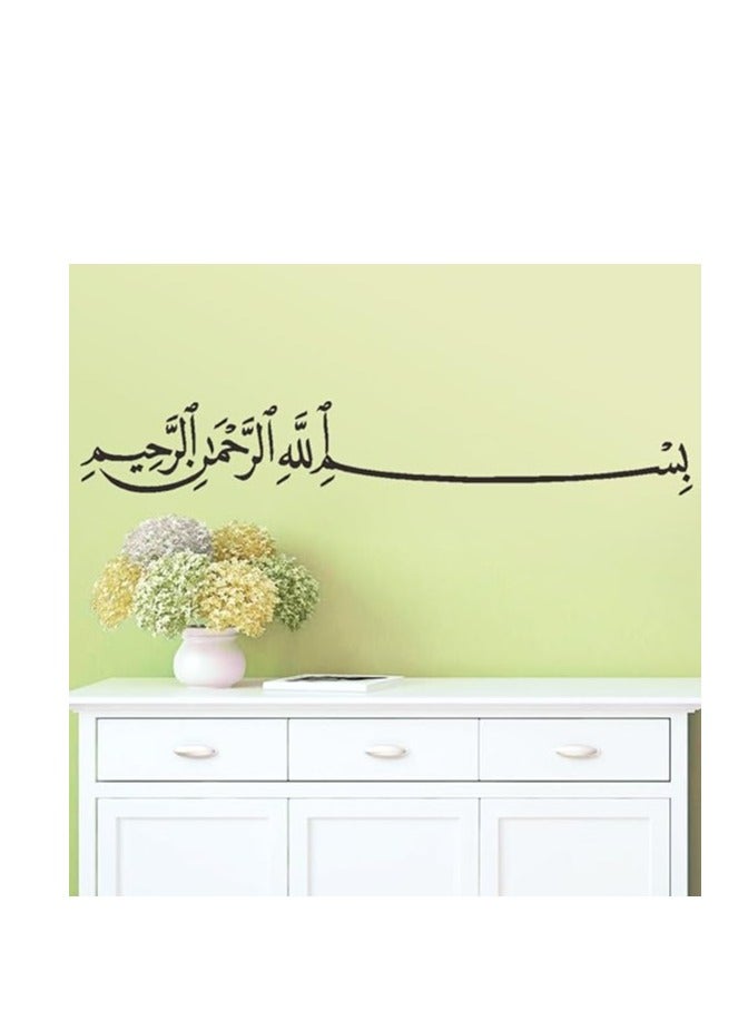 كول بيبي زينة رمضانية، ديكور منزلي إسلامي، زينة جدارية بنمط عربي، ملصقات جدارية بخط عربي، ملصقات رائعة، ملصقات فينيل قابلة للإزالة. مناسبة لغرف المعيشة، المداخل، رمضان، عيد الفطر، وغيرها من المناسبات الاحتفالية. - Image 3
