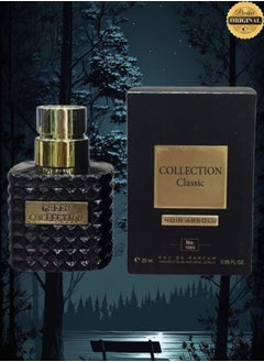 11 Pieces Classic Collection Noir Absolu Number 1065 Perfume 25ML - pzsku/Z756B661D36D19FCBF4C1Z/45/_/1740071570/60a88482-2294-4746-ad10-594395d1235f