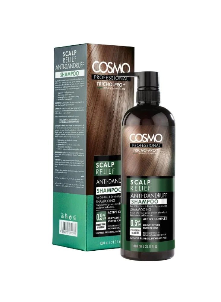 كوزمو تريشو برو  شامبو مضاد للقشرة ولفروة الرأس بروفيشنال 1000مل