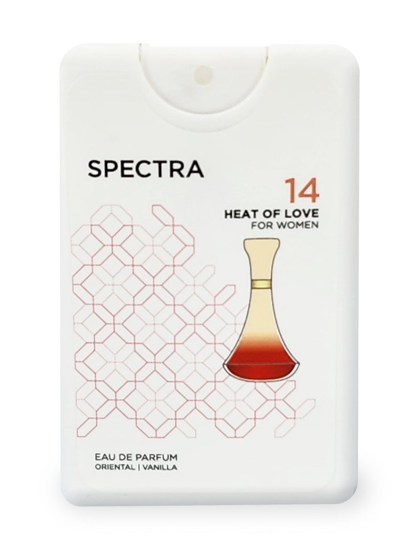 سبكترا بوكيت 014 عطر هيت اوف لوف او دي بيرفيوم للنساء - 18مل - Image 2