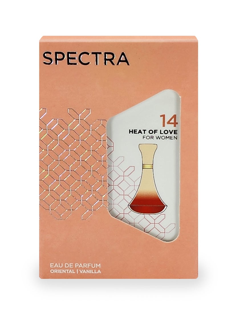 سبكترا بوكيت 014 عطر هيت اوف لوف او دي بيرفيوم للنساء - 18مل - Image 3