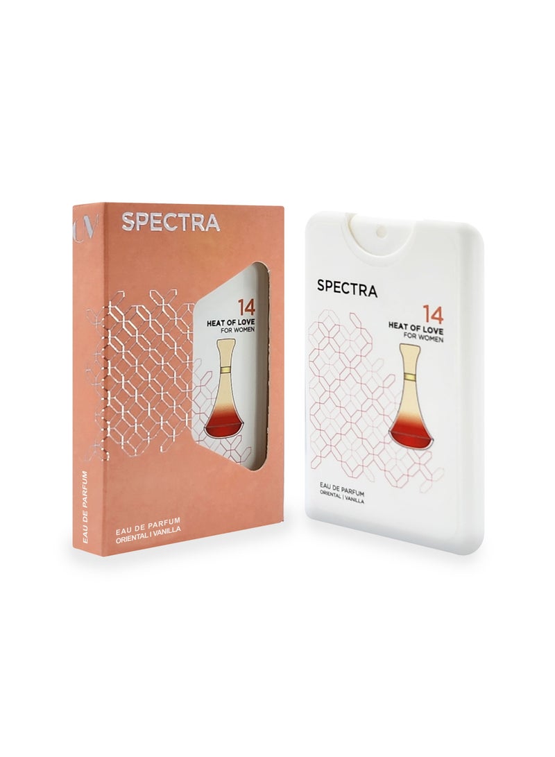 سبكترا بوكيت 014 عطر هيت اوف لوف او دي بيرفيوم للنساء - 18مل - Image 1