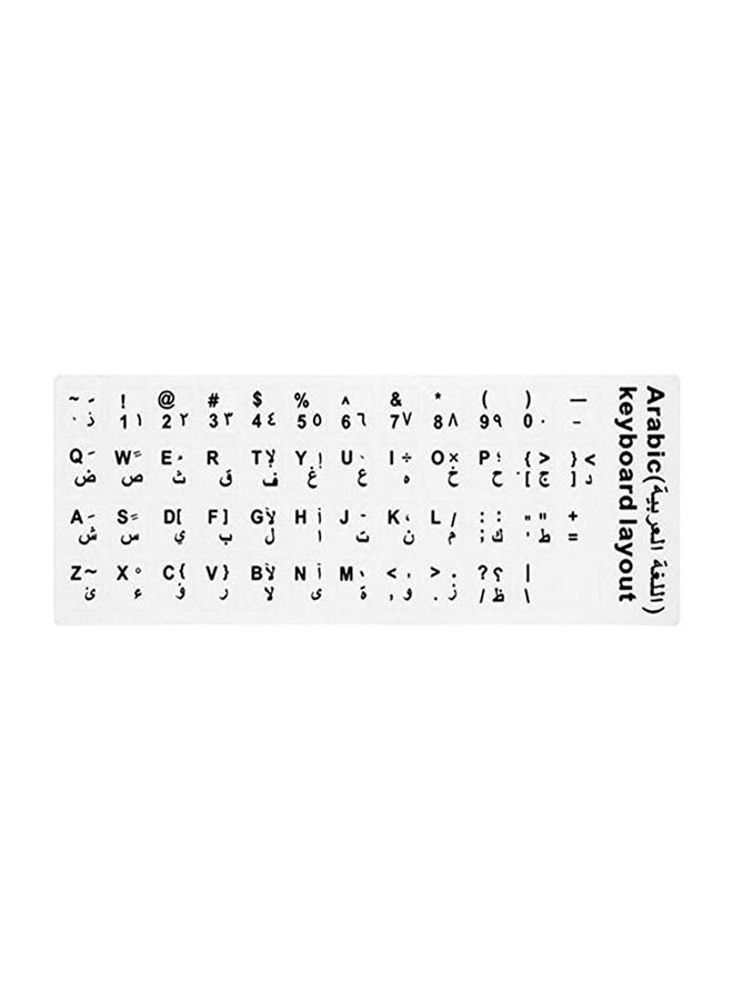 ملصقات للوحة المفاتيح باللغة العربية والإنجليزية أبيض - Image 1