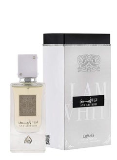 LATTAFA I AM WHITE EAU De Parfum 60 ml