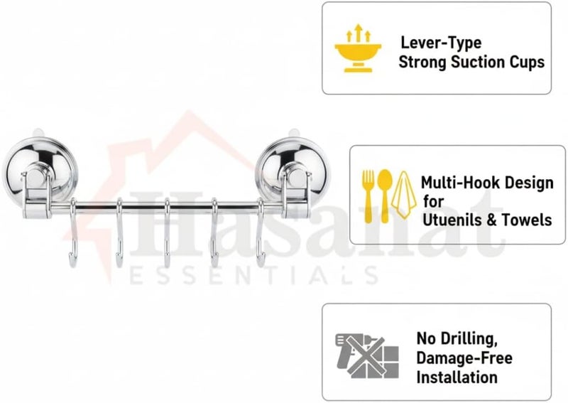 HASANAT ESSENTIALS رف خطاف بار من هسانات إيسينشالز بنوع الرافعة - Image 4