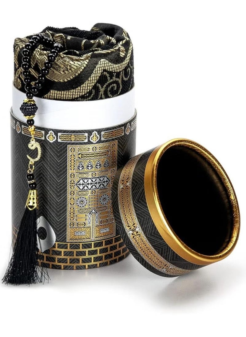 Generic Muslim Prayer Rug and Prayer Beads with Elegant Cylinder Gift Box  - Image 1