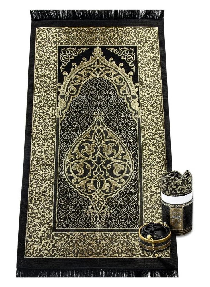 Generic Muslim Prayer Rug and Prayer Beads with Elegant Cylinder Gift Box  - Image 4