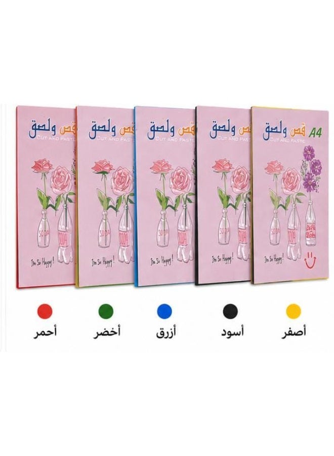 Kids' cut-and-paste paper set, 5 pieces in different colors for arts and school activities - Image 3