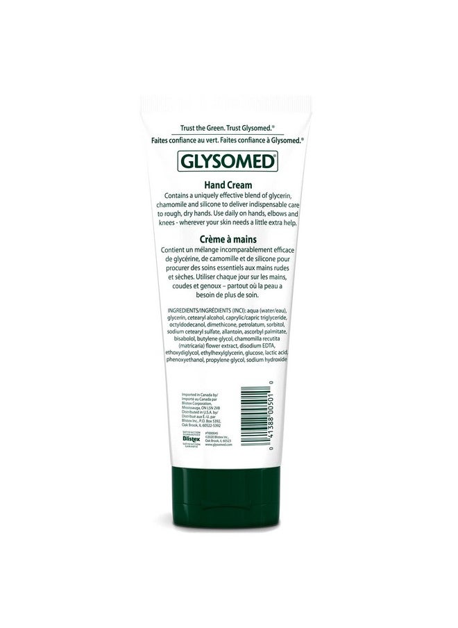 GLYSOMED Glysomed Fragrance Free Hand Cream Pack (1 x Large Tube 200mL / 6.76 fl oz and 1 x Mini Travel Size Tube 50mL / 1.7 fl oz)  - Image 2