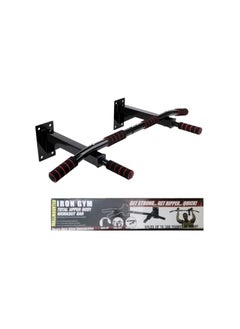 Wall bar for upper body exercises