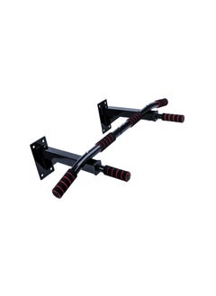 Wall bar for upper body exercises - pzsku/Z756EE3EC4D8CD94C3F00Z/45/_/1713917139/6a358be3-d01f-4595-8812-d1701c090af6