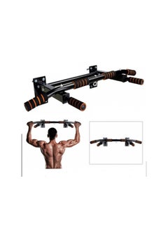 Wall bar for upper body exercises - pzsku/Z756EE3EC4D8CD94C3F00Z/45/_/1713917159/0e0ebd72-d977-49af-8d50-9ba1c3fd4f97