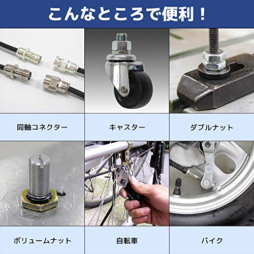 ENGINEER TWM-06 Monkey@Pocket, Thin Tip, 4.3 inches (110 mm) - Image 2