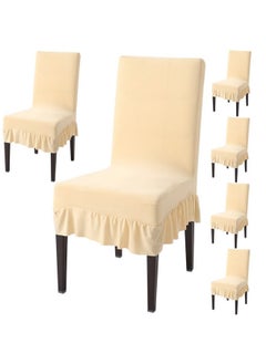 HOKIPO Elastic Chair Cover Set of 6 with Frill, Cream (AR-4793-D4*6) - pzsku/Z756F3823C4569E1CA46BZ/45/_/1737806397/cc9cd4e8-5a1f-4be5-af80-2ca96ca4356d