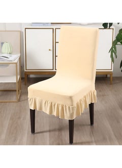 HOKIPO Elastic Chair Cover Set of 6 with Frill, Cream (AR-4793-D4*6) - pzsku/Z756F3823C4569E1CA46BZ/45/_/1737806398/bad923ad-9fa9-475d-a6d5-a3003e44a3c4