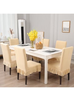 HOKIPO Elastic Chair Cover Set of 6 with Frill, Cream (AR-4793-D4*6) - pzsku/Z756F3823C4569E1CA46BZ/45/_/1737806406/bf5a853c-e83e-4f2e-a831-01c2bf214b61