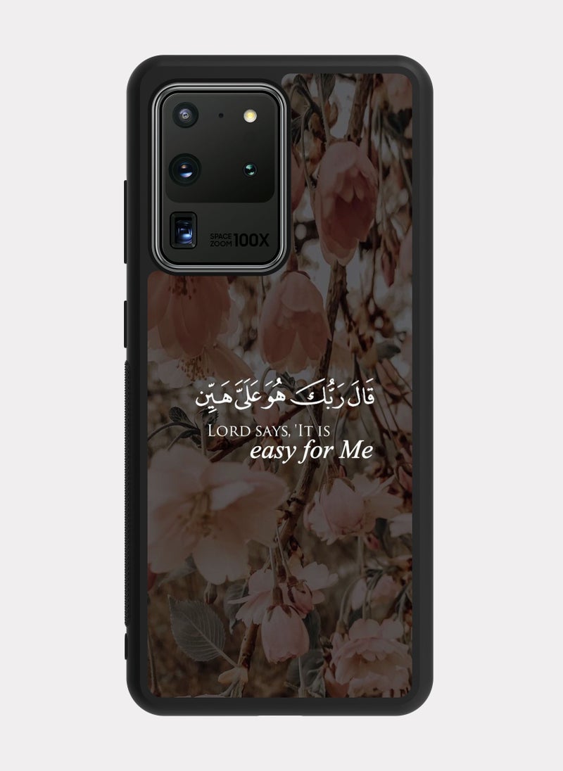 PXLAAT Samsung Galaxy S20 Ultra case cover Quranic Verse - Image 1