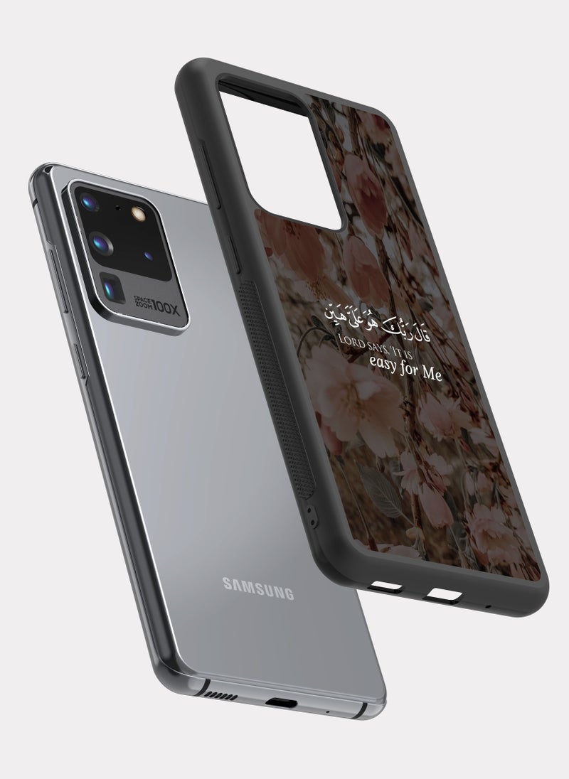 PXLAAT Samsung Galaxy S20 Ultra case cover Quranic Verse - Image 2