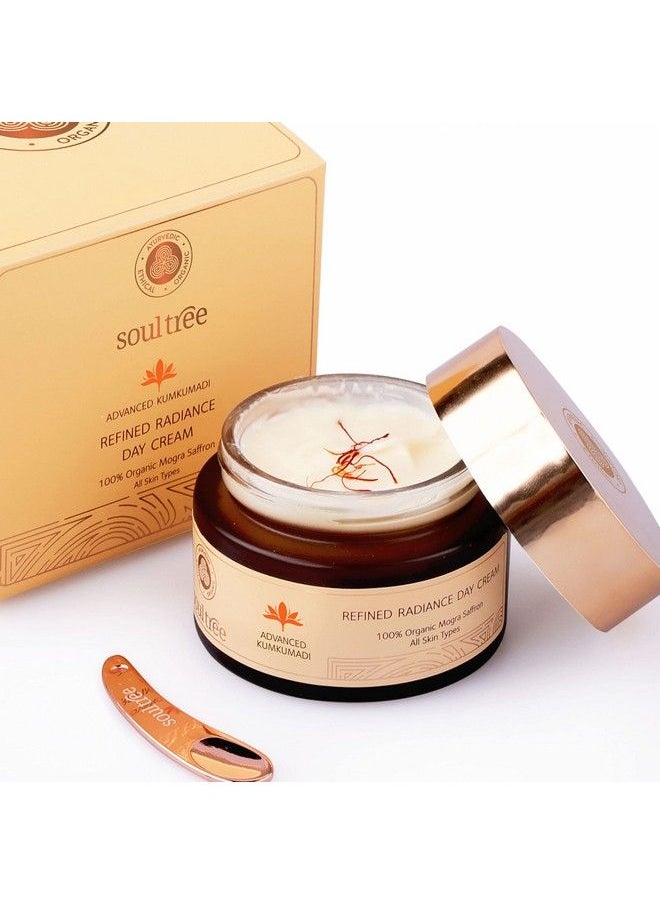 SOULTREE كريم النهار المتقدم لإشراقة كومكومادي المكررة؛ زعفران موغرا عضوي 100%؛ لجميع أنواع البشرة 50 جرام  - Image 2