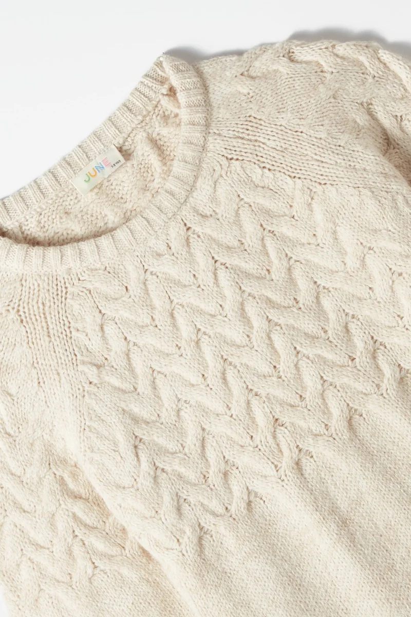 جون Boy's Knitted Sweater