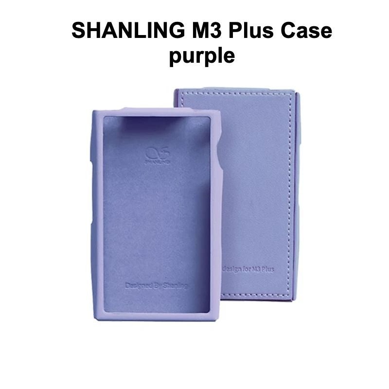 Shanling M3 Plus Leather Case Cover, For M3 Plus Music Player, Purple - Image 1