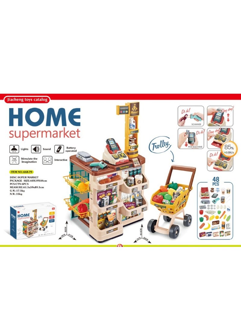 48pcs Home Pretend Supermarket Accessories With Trolley Role Play Set Toy For Kids - Image 2