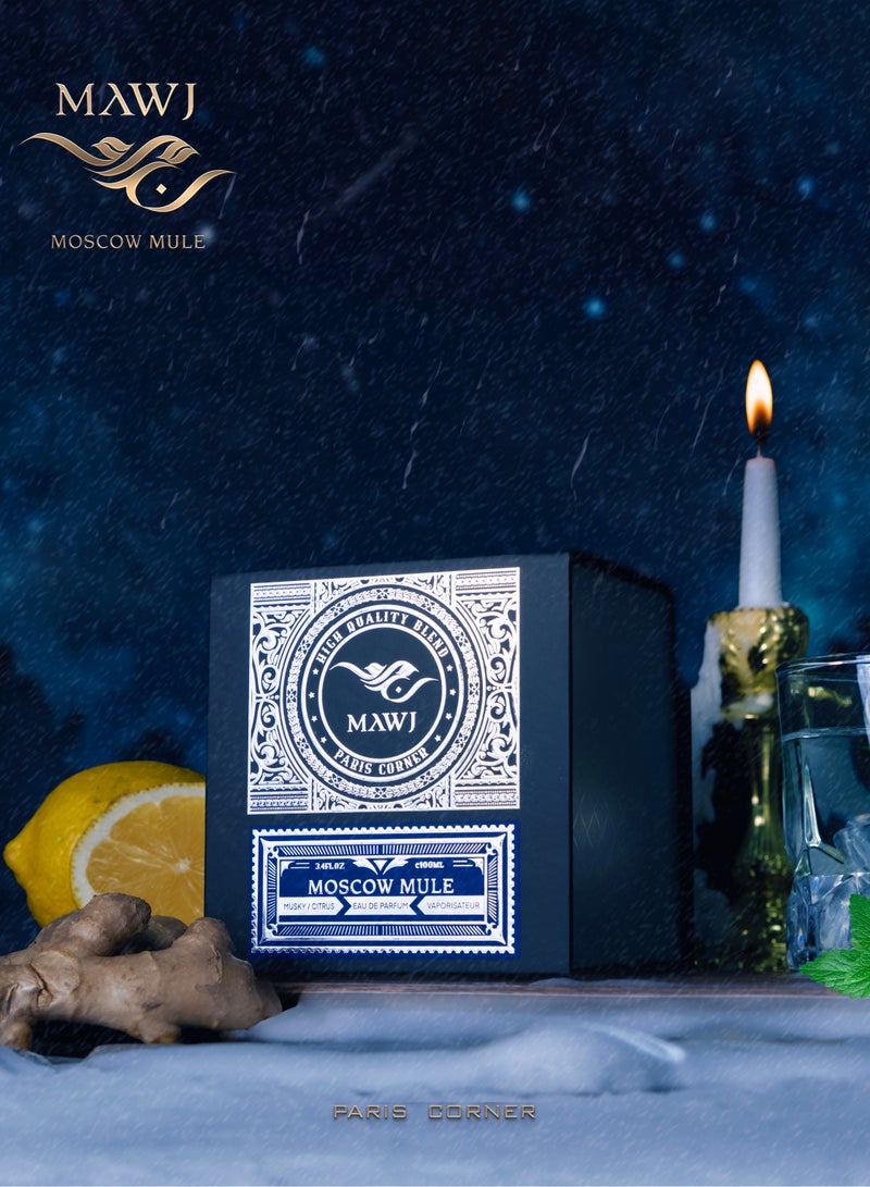 PARIS CORNER MAWJ MOSCOW MULE 100ML BY PARIS CORNER - Image 4