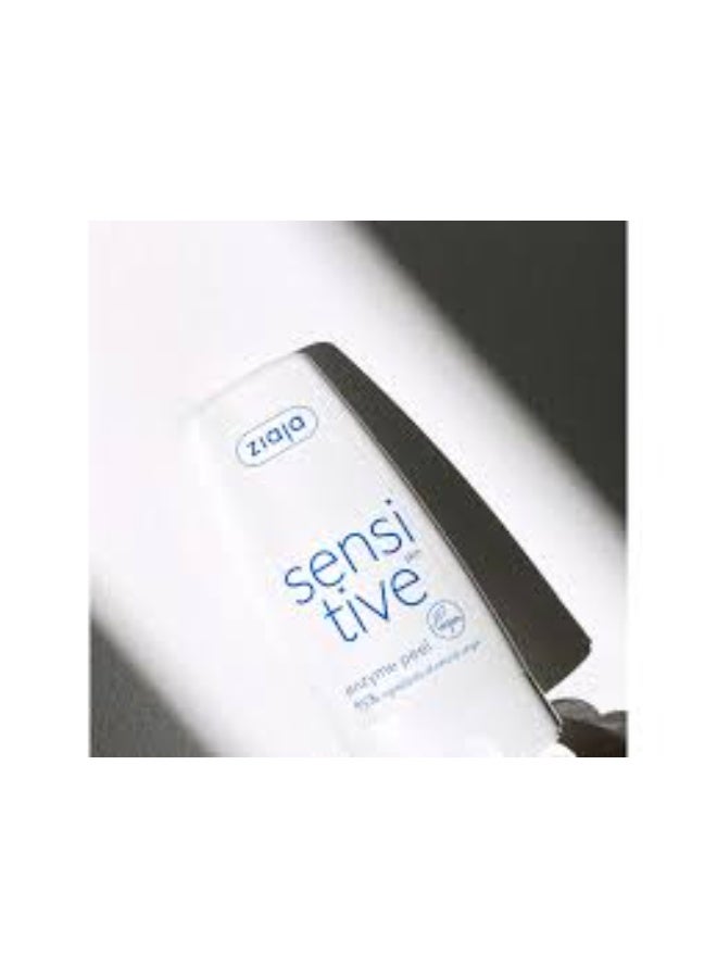 Ziaja Sensitive Skin Enzyme Peel 60ml - Image 3